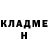 Кодеиновый сироп Lean Purple Drank Gods Child