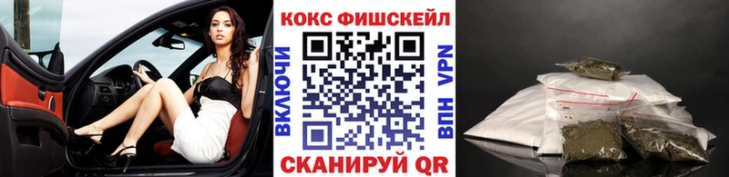 Кокаин Перу  маркетплейс официальный сайт  blacksprut маркетплейс  Улан-Удэ  где найти наркотики 