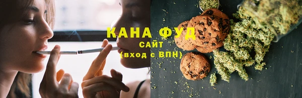 героин Богородицк