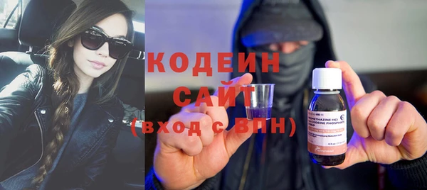 дистиллят марихуана Богданович