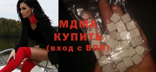 дистиллят марихуана Богданович