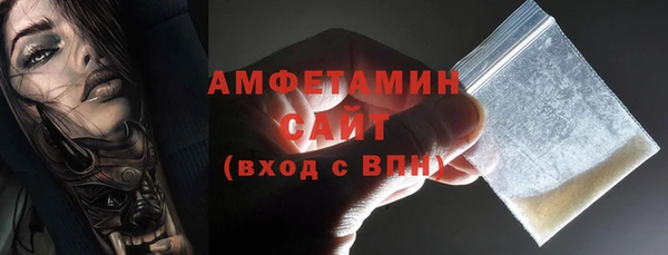 дистиллят марихуана Богданович