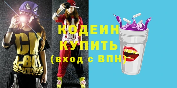 дистиллят марихуана Богданович