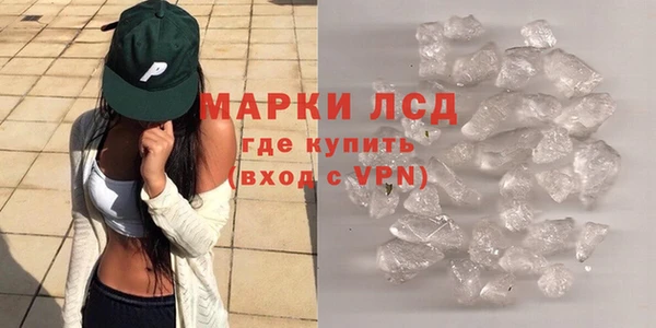 героин Богородицк